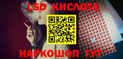меф Волгодонск