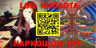 MDMA Волжск