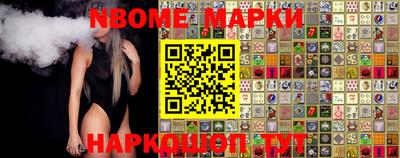 MDMA Волжский
