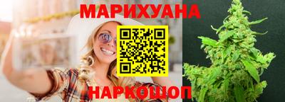 MDMA Волжский