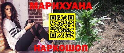 меф Волгодонск