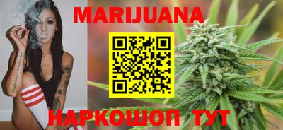 MDMA Волжский