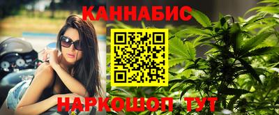 меф Волгодонск