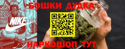 MDMA Волжск