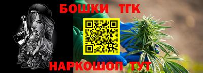 меф Волгодонск