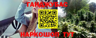 MDMA Волжск