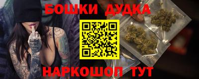 MDMA Волжский