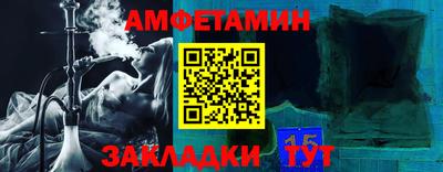 MDMA Волжск
