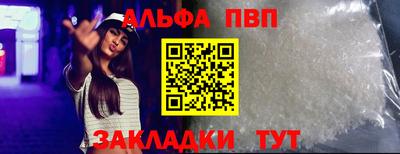 MDMA Волжский
