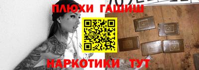 MDMA Волжск