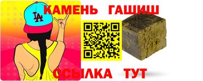 MDMA Волжск
