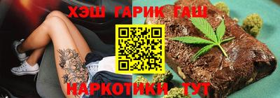 MDMA Волжск