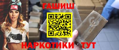 MDMA Волжск