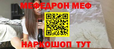MDMA Волжск